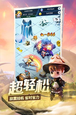 闲事雅器，龙眼奇木，根雕随形大圆桌